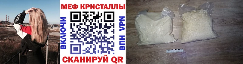 Купить наркотики цена Курильск Экстази A-PVP ГАШ Cocaine Конопля