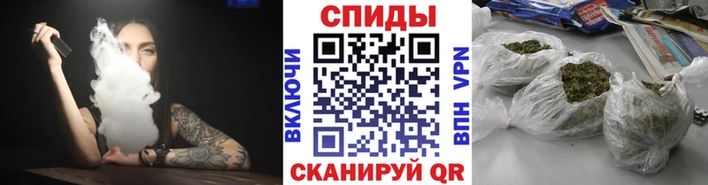 купить закладку  Курильск  hydra ссылка  Бутират бутандиол 