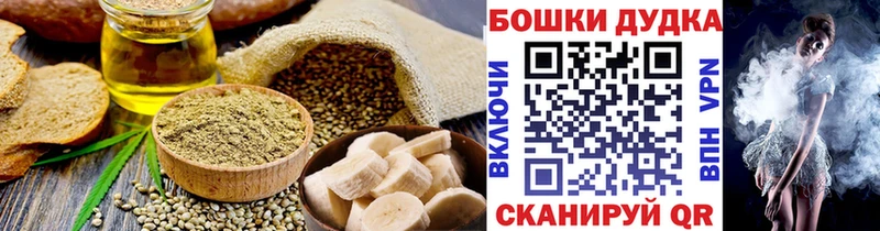 даркнет сайт  Курильск  кракен вход  Canna-Cookies конопля 