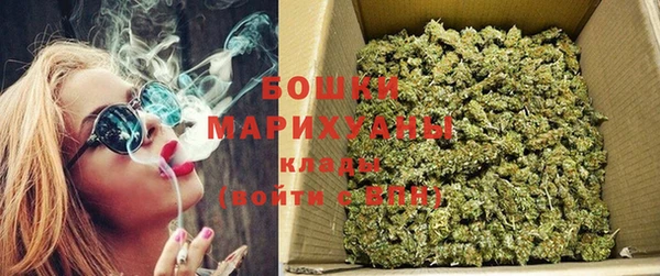 мескалин Беломорск