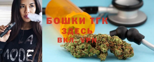 мескалин Няндома