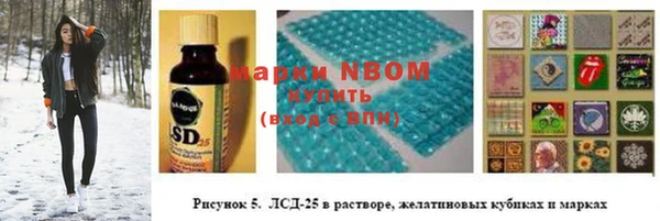 jwh Белоозёрский