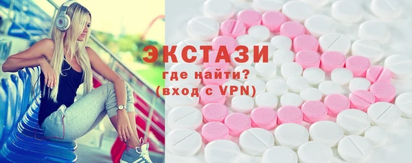 jwh Белоозёрский