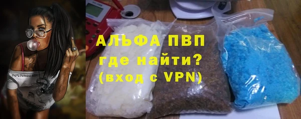 jwh Белоозёрский