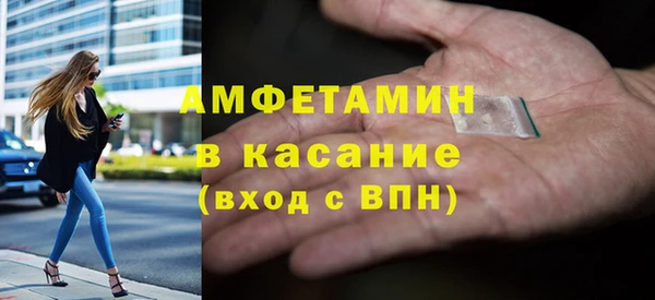 jwh Белоозёрский