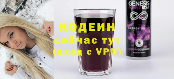 jwh Белоозёрский