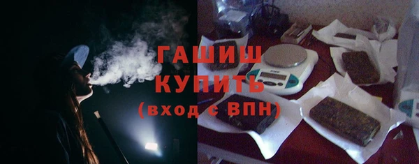 jwh Белоозёрский