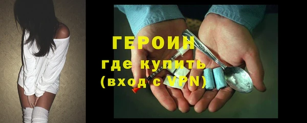 jwh Белоозёрский