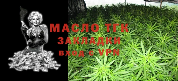 jwh Белоозёрский