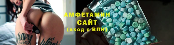 jwh Белоозёрский