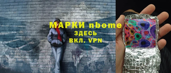 jwh Белоозёрский