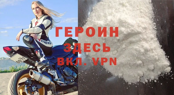дистиллят марихуана Белокуриха