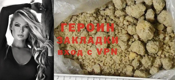 jwh Белоозёрский