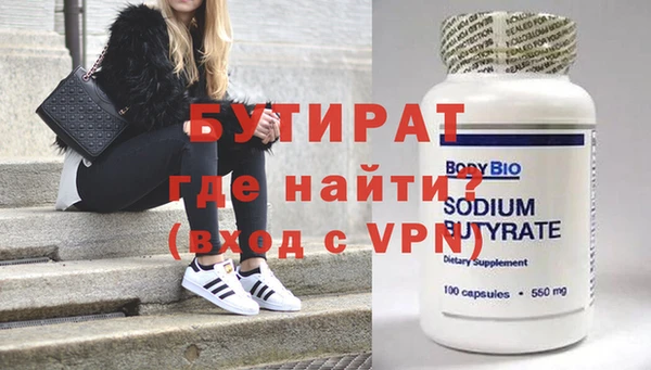 jwh Белоозёрский