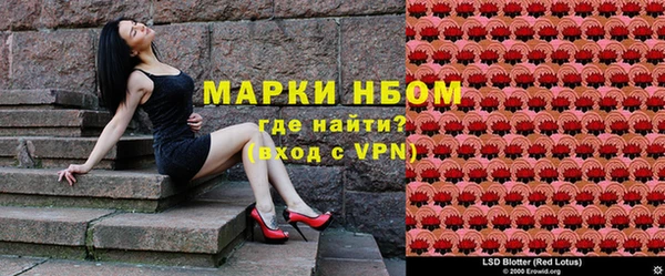 jwh Белоозёрский