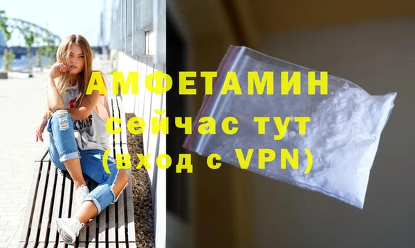 jwh Белоозёрский
