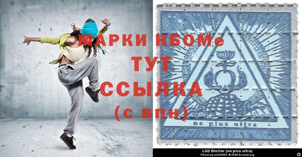 jwh Белоозёрский